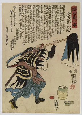 p. 1