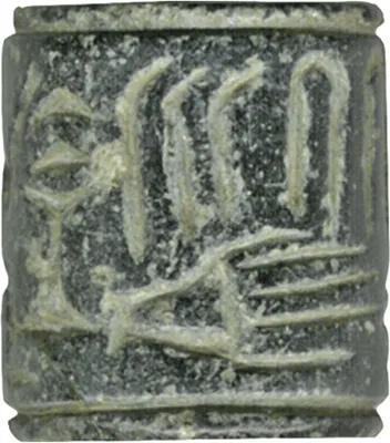 p. 4