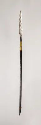 Spear
