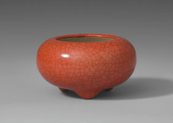Incense Burner