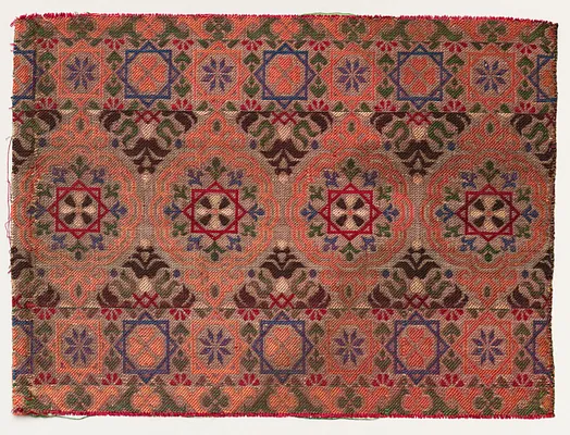 Fragment of a belt (hizam)