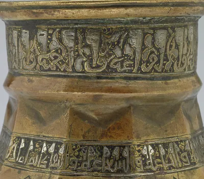 p. 17