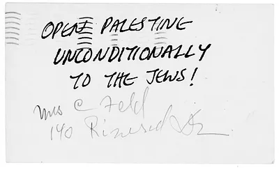 p. 17