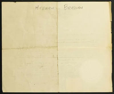 p. 17