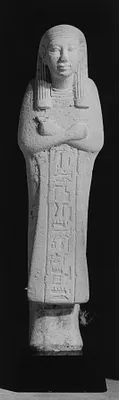 Ushabti