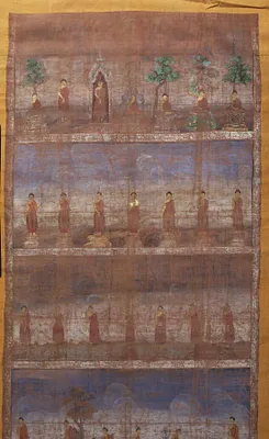 p. 2