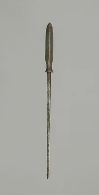 Arrow Point