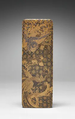 Letter Box (lid)