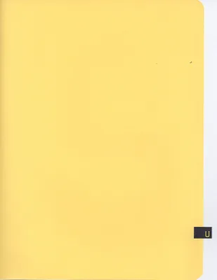 p. 17