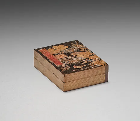 Nested Boxes with Chrysanthemums (inner box)