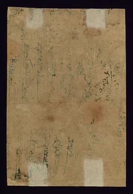 p. 3