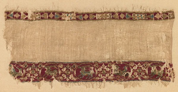 Fragment of a Tiraz-Style Textile
