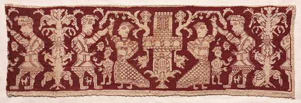 Embroidered Strip
