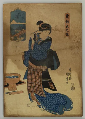 Geisha Standing, Holding Sake Bottle