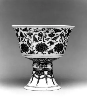 Stem Cup for an Altar