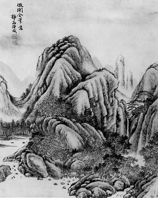 Landscape