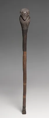 Scepter