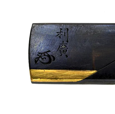Kozuka with Castle Tower and Mt. Fuji