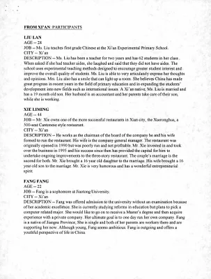 p. 17