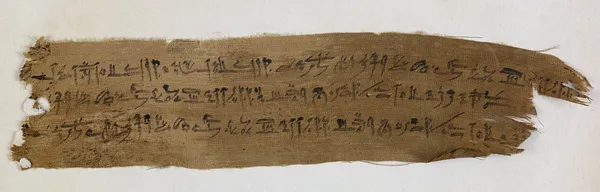 Mummification Bandage of Userwer