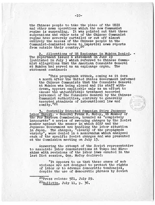 p. 12
