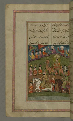 Zulaykha, Peaking Through Whole in Her Tent, Discovers that the Vizier is Not Joseph