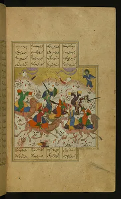 Nawfal Fighting with Laylá’s Tribe