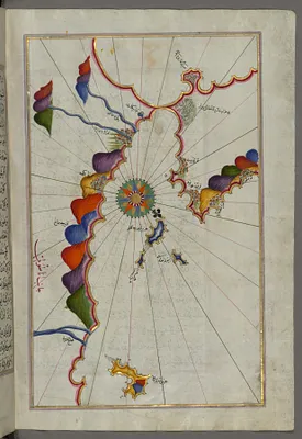 Leaf from Book on Navigation