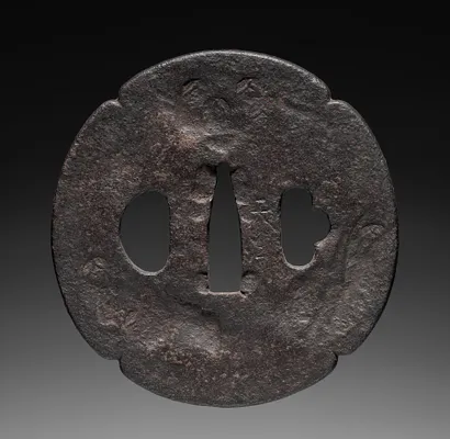 Sword Guard