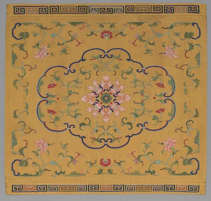 Cushion Cover