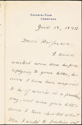 Royce, Josiah, 1855-1916 autograph letter signed to Hugo Münsterberg, Cambridge, Mass., 18 June 1892