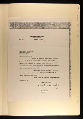 p. 16