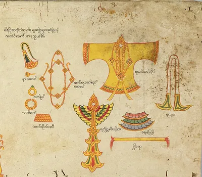 p. 2
