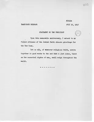 Press Release, Statement by the President
