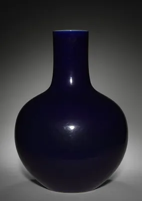 Blue Bottle Vase