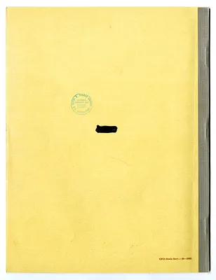 p. 16