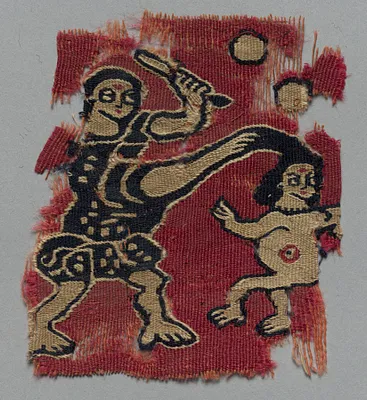 Fragment of an Ornament
