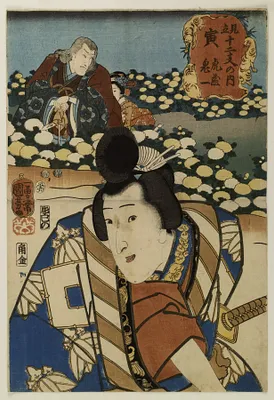 Mitate junishi no uchi