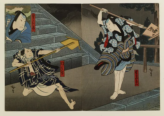 Two Men Fight at Temple Steps