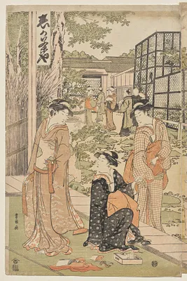 The Shika Teahouse