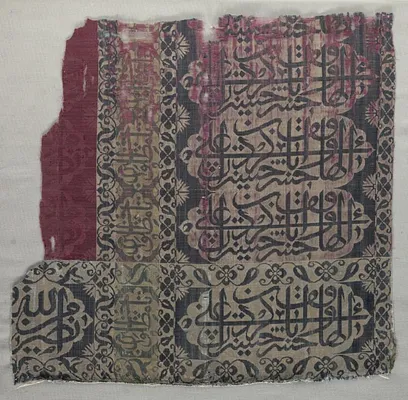Fragment