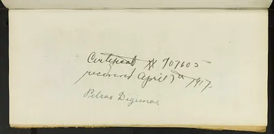 p. 12