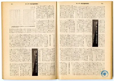 p. 11