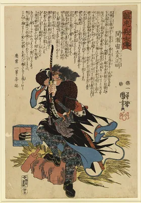 p. 1