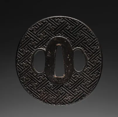 Sword Guard (Tsuba)