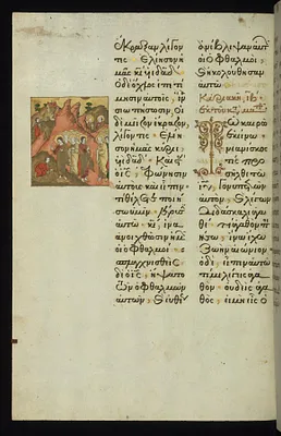 Christ and the rich man who was seeking eternal life