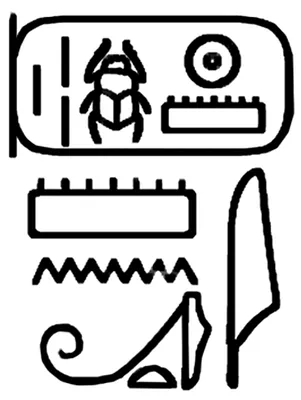 p. 5