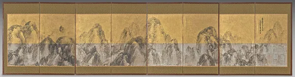 Seventy-Two Peaks Under the Blue Sky with Mount Furong