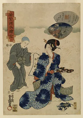 Waka Murasaki Genji E-awase