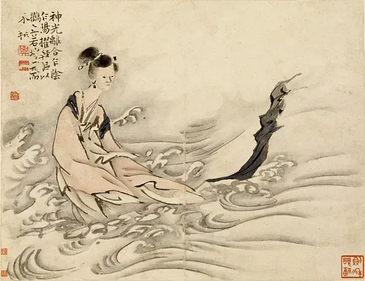 Goddess of the Lo River